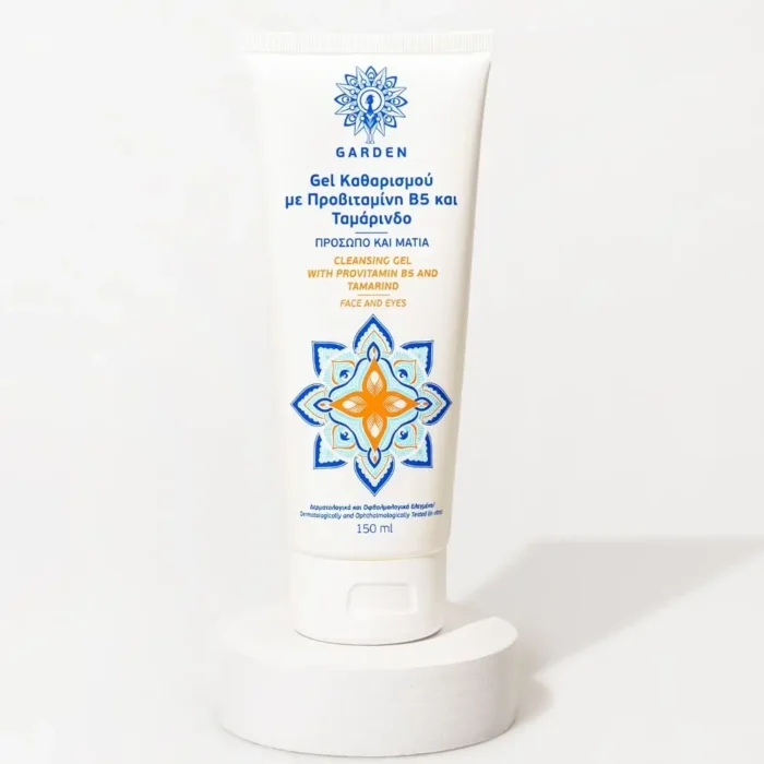 garden gel kauarismoy prosvpoy 2 1