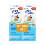 FREZYDERM Baby Bath Βρεφικό Αφρόλουτρο (2x300ml) ΔΙΠΛΟ ΠΑΚΕΤΟ ΠΡΟΣΦΟΡΑΣ