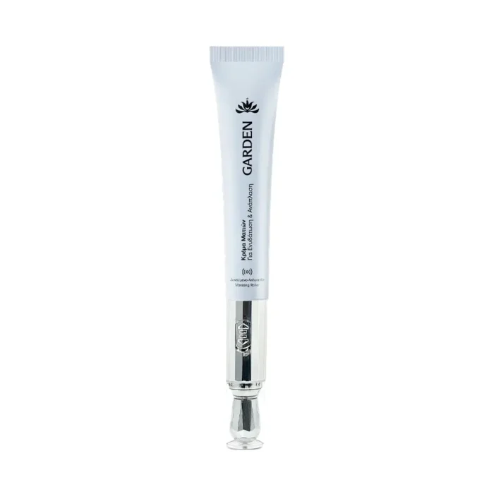 GARDEN EYE CREAM VIBRATING ROLLER 20ML 1