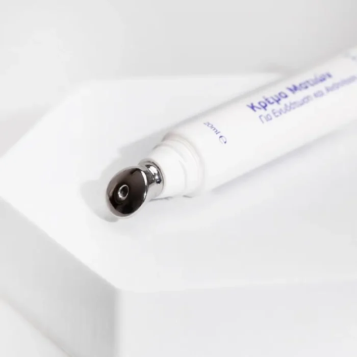 GARDEN Κρέμα Ματιών Metallic Applicator - 20ml - Image 4