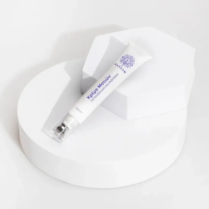 GARDEN Κρέμα Ματιών Metallic Applicator - 20ml - Image 2