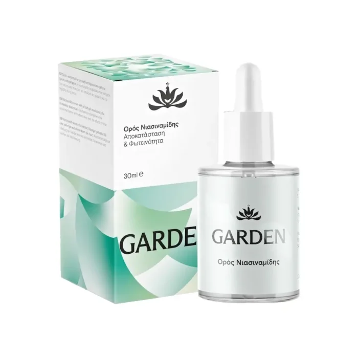 GARDEN NIACINAMIDE SERUM 30ml 1 1