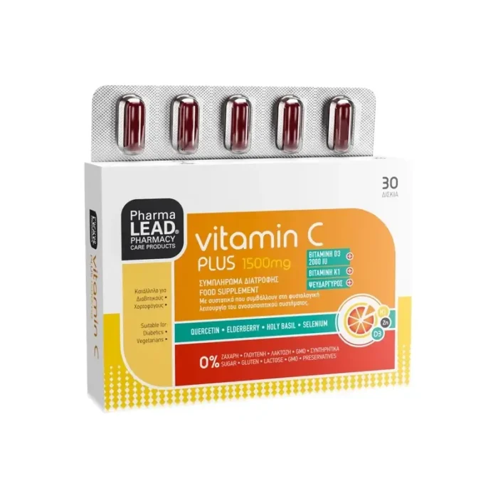 PHARMALEAD Vitamin C Plus 1500mg -30 δισκία - Image 1