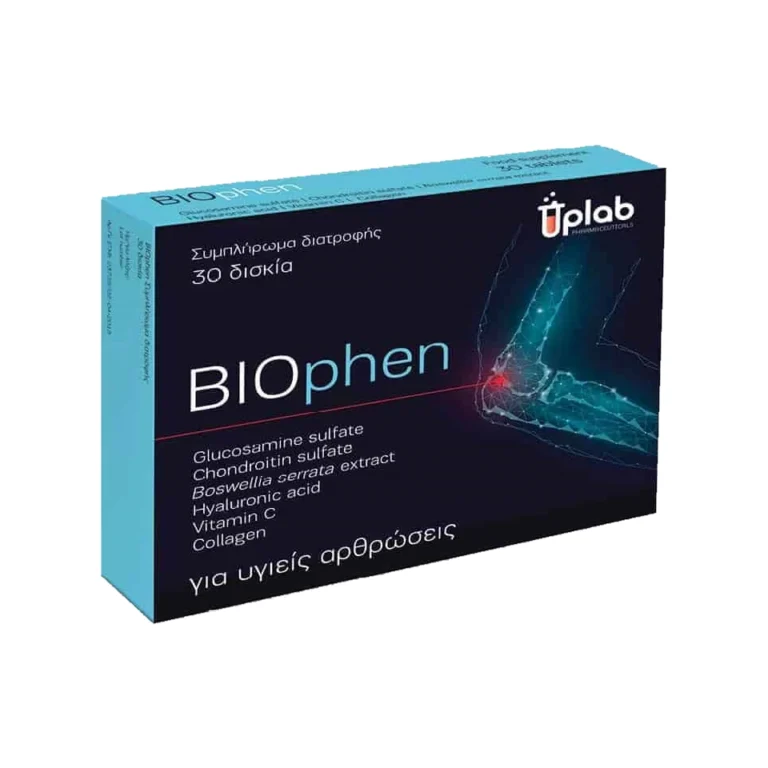 UPLAB BIOphen - 30 δισκία