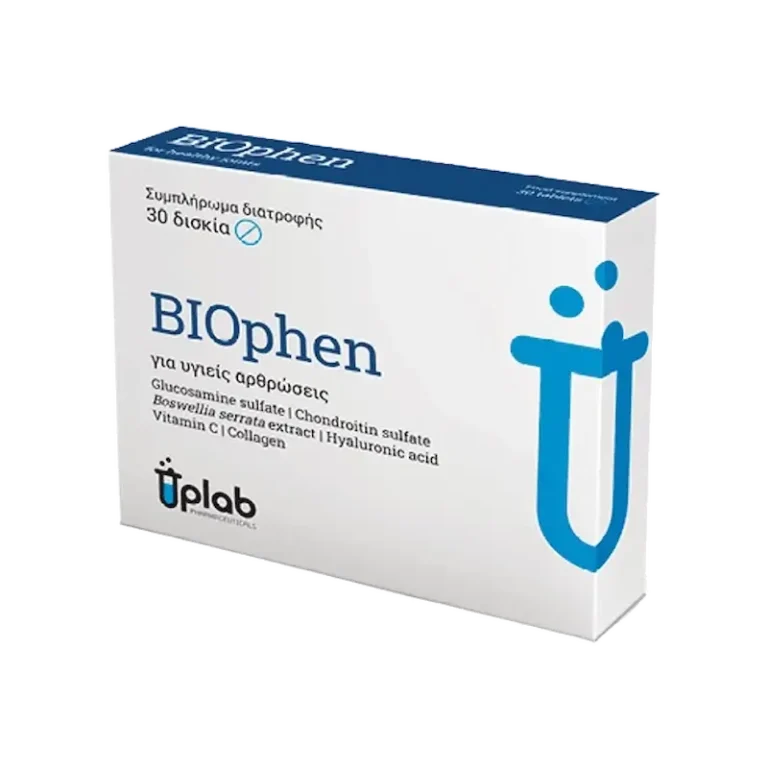 UPLAB BIOphen - 30 δισκία