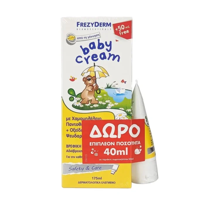 FREZYDERM BABY CREAM 175ML40ML 1