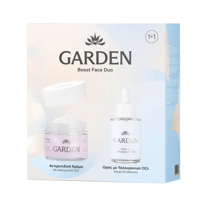 GARDEN Face Duo Set Ενυδατικός Ορός Hyaluronic Acid (30ml) + Αντιρυτιδική Κρέμα Προσώπου-Ματιών (50ml) ΠΑΚΕΤΟ ΠΡΟΣΦΟΡΑΣ - Image 1