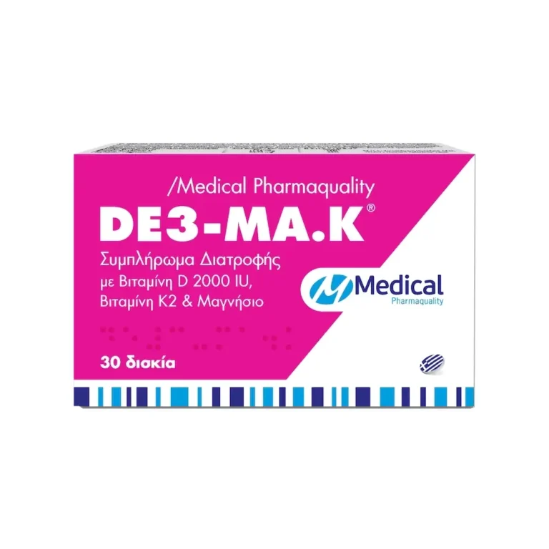 MEDICAL PHARMAQUALITY DE3-MA.K Συμπλήρωμα Διατροφής με Vitamin d 2000IU & Vitamin K2 & Magnesium - 30 ταμπλέτες