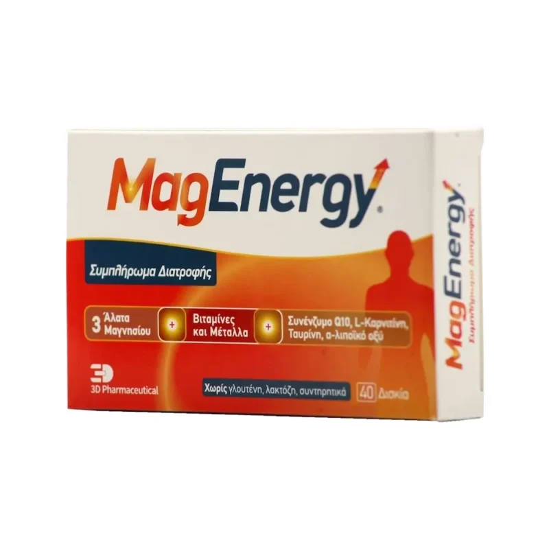MagEnergy Συμπλήρωμα Διατροφής - 40 δισκία