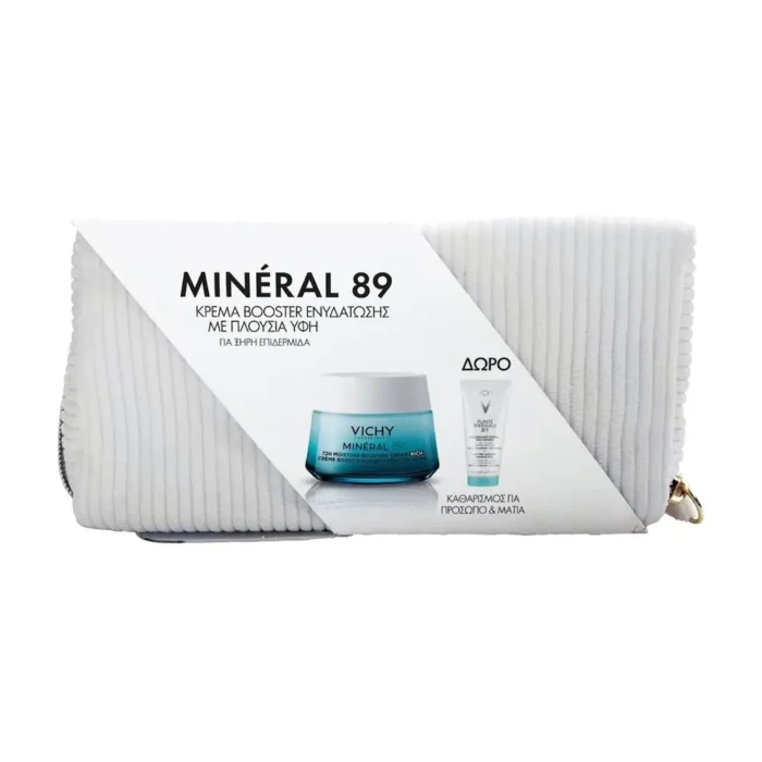 Vichy Mineral 89 RICH Ενυδατική Κρέμα Προσώπου Πλούσιας Υφής (50ml) + Γαλάκτωμα Καθαρισμού 3 σε 1 (100ml) ΔΩΡΟ ΣΕ ΝΕΣΕΣΕΡ - Image 1