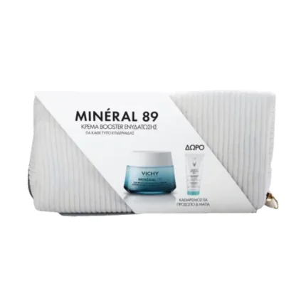 Vichy Mineral 89 Ενυδατική Κρέμα Προσώπου (50ml) + Γαλάκτωμα Καθαρισμού 3 σε 1 (100ml) ΔΩΡΟ ΣΕ ΝΕΣΕΣΕΡ