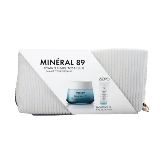 Vichy Mineral 89 Ενυδατική Κρέμα Προσώπου (50ml) + Γαλάκτωμα Καθαρισμού 3 σε 1 (100ml) ΔΩΡΟ ΣΕ ΝΕΣΕΣΕΡ - Image 1