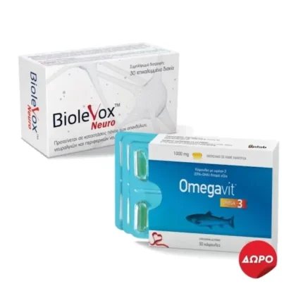 BIOLEVOX Neuro για Πόνους & Νευραλγίες (30 δισκία) + Omegavit 1000mg Ωμέγα-3 EPA & DHA (30 κάψουλες) ΔΩΡΟ