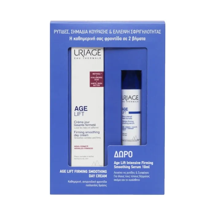 URIAGE Age Lift Firming Smoothing Day Cream Αντιγηραντική Κρέμα Ημέρας (40ml) & Intensive Serum Ορός Προσώπου (10ml) ΔΩΡΟ - Image 1