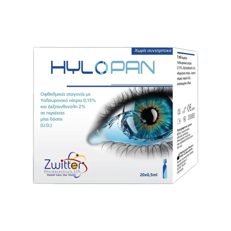 HYLOPAN Οφθαλμικές Σταγόνες Mε Υαλουρονικό Οξύ (20*0.5ml)