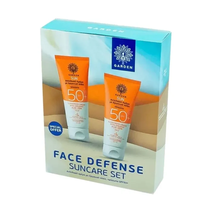 GARDEN Face Defense Suncare Set Αντηλιακή Κρέμα Προσώπου SPF50+ με Οργανική Αλόη (2x50ml) - Image 1