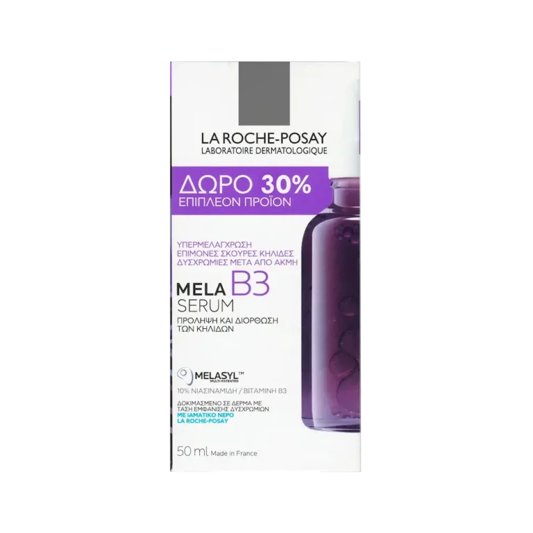 LA ROCHE POSAY Mela B3 Serum Ορός Προσώπου κατά των Κηλίδων 30% ΔΩΡΟ ΕΠΙΛΕΟΝ ΠΡΟΪΟΝ - 50ml