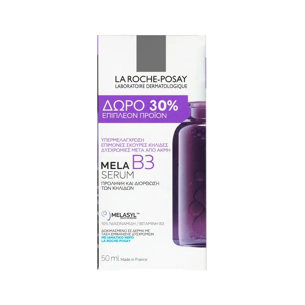 LA ROCHE POSAY Mela B3 Serum Ορός Προσώπου κατά των Κηλίδων 30% ΔΩΡΟ ΕΠΙΛΕΟΝ ΠΡΟΪΟΝ - 50ml