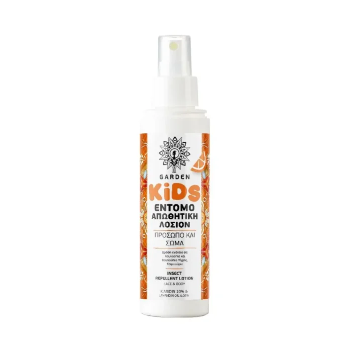 GARDEN Kids Εντομοαπωθητική Λοσιόν Παιδική για Πρόσωπο & Σώμα Mandarine - 100ml - Image 1