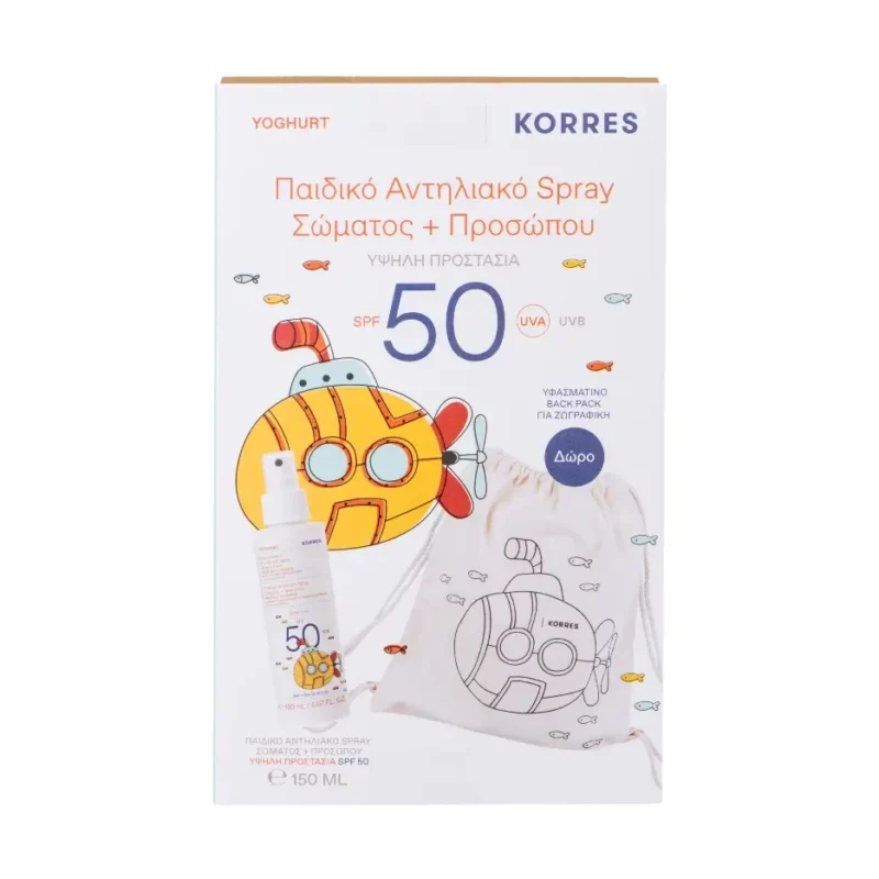 KORRES ANTHLIAKO PAIDIKO SPRAY SP5BACK PACK PAKETO 1