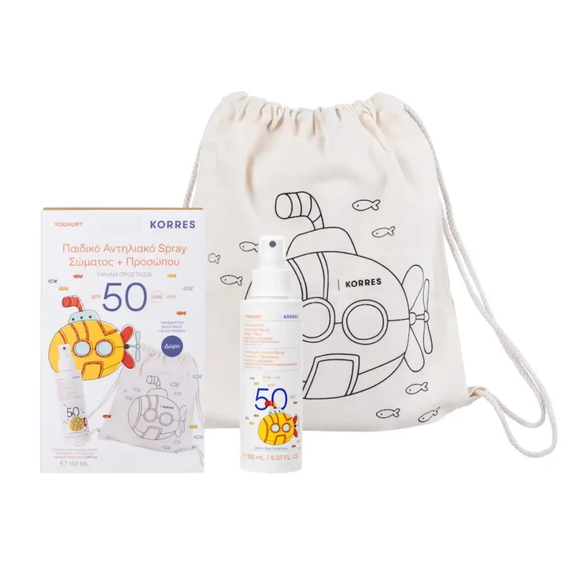 KORRES ANTHLIAKO PAIDIKO SPRAY SP5BACK PACK PAKETO 2 1
