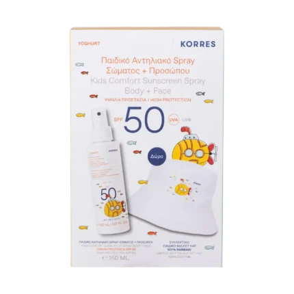 KORRES Παιδικό Αντηλιακό Spray Σώματος & Προσώπου SPF50 (150ml)+ Παιδικό Καπέλο ΔΩΡΟ