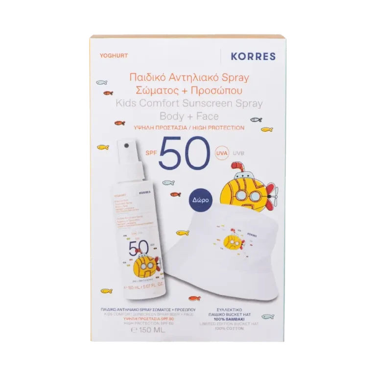 KORRES Παιδικό Αντηλιακό Spray Σώματος & Προσώπου SPF50 (150ml)+ Παιδικό Καπέλο ΔΩΡΟ