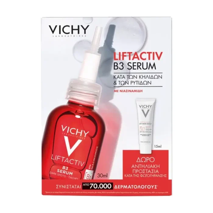 VICHY Liftactiv Specialist B3 Serum (30ml) + Αντηλιακή Προσώπου UV-Age Daily SPF50 (15ml) ΔΩΡΟ - Image 1