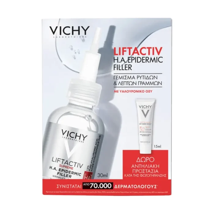 VICHY LIFTACTIV FILLERUV AGE DAILY PAKETO 1
