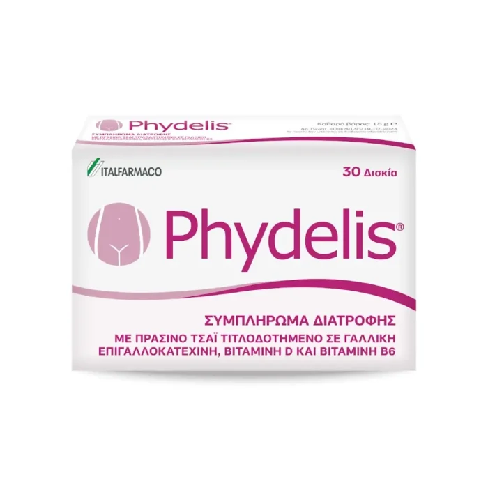 PHYDELIS 1