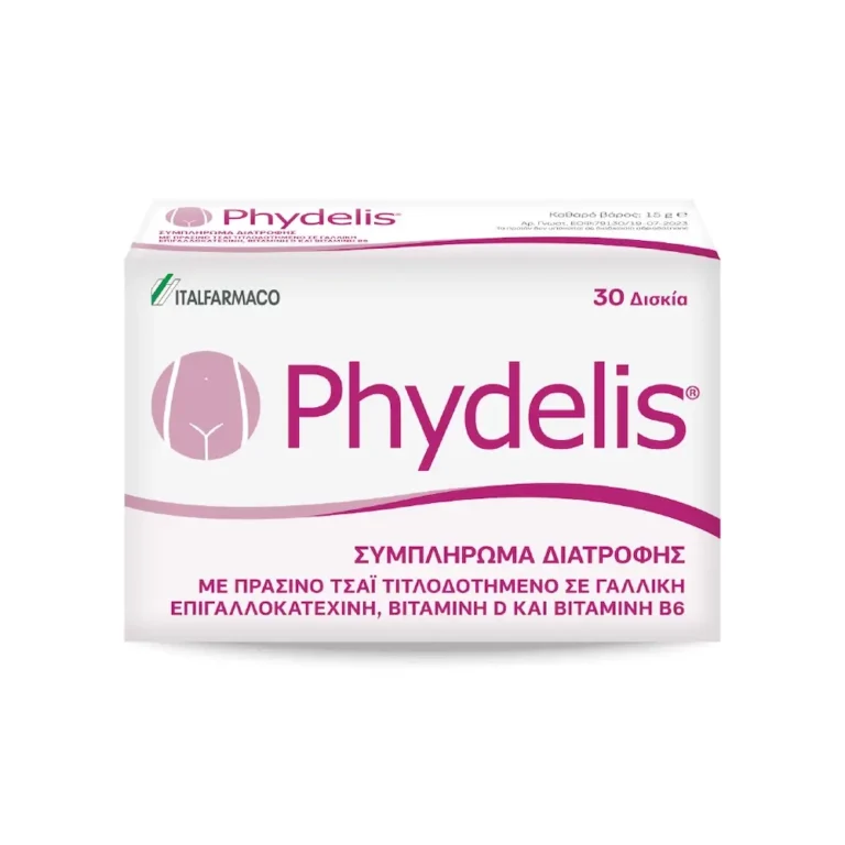 ITALFARMACO Phydelis Συμπλήρωμα Διατροφής για Ινομυώματα & Δυσμηνόρροια - 30 δισκία