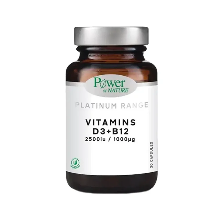 POWER OF NATURE Vitamins D3 2500IU & B12 1000μg - 30 κάψουλες