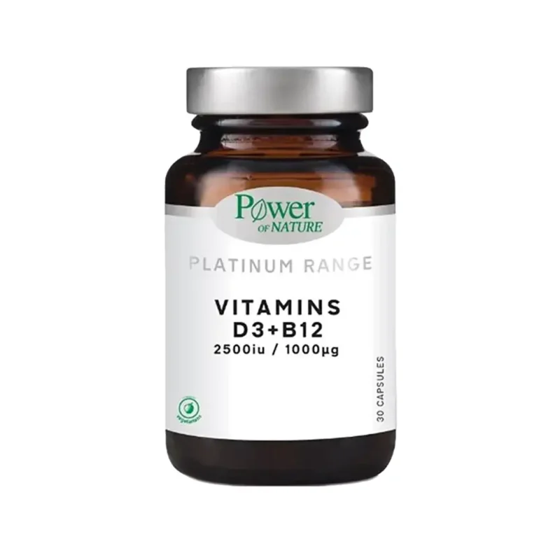 POWER OF NATURE Vitamins D3 2500IU & B12 1000μg - 30 κάψουλες