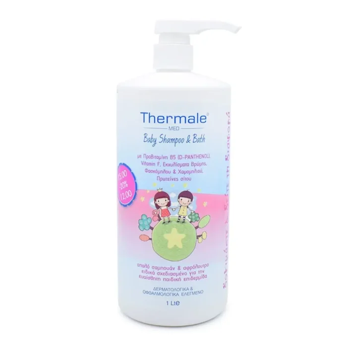 THERMALE MED Baby Shampoo & Bath Παιδικό Σαμπουάν & Αφρόλουτρο - 1Lit - Image 1