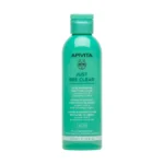 APIVITA JUST BEE CLEAR Λοσιόν Σύσφιξης Πόρων - 200ml