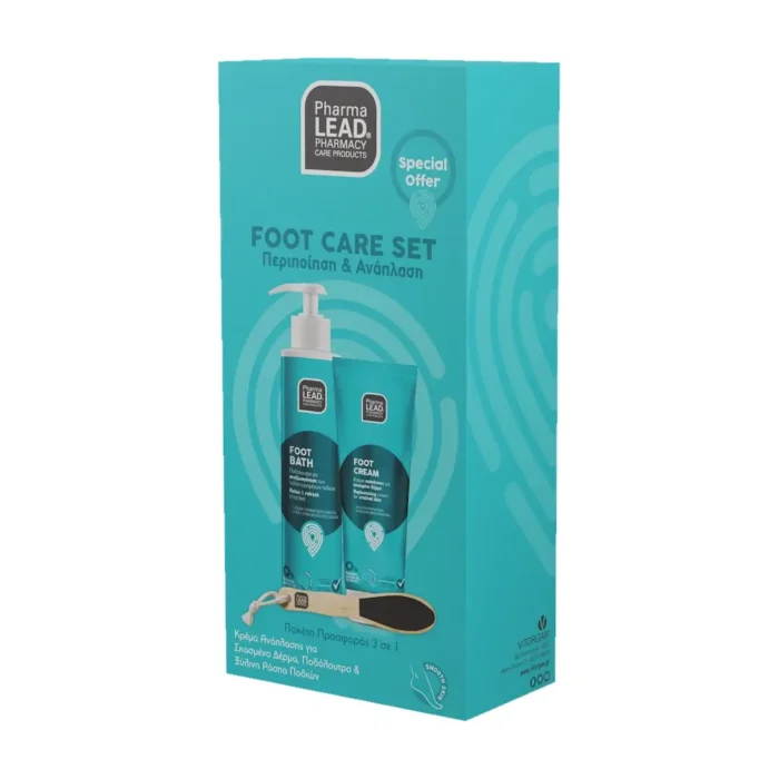 PHARMALEAD FOOT CARE SET 1