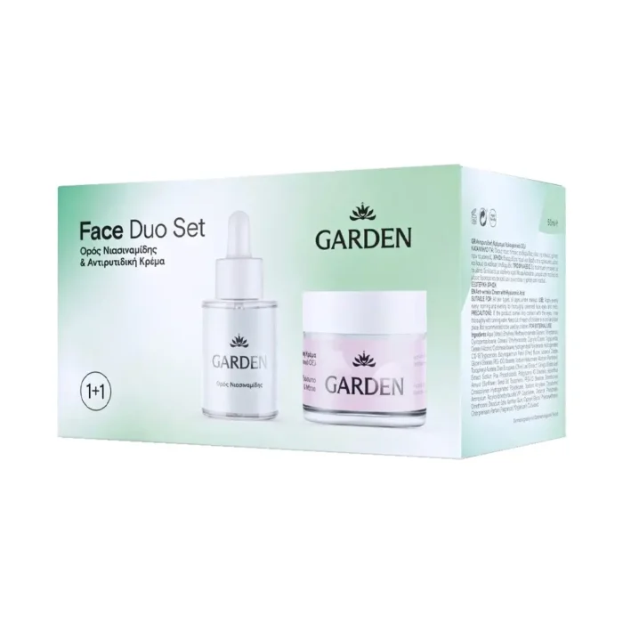 GARDEN Face Duo Set Niacinamide Serum Ορός Νιασιναμίδης (30ml) + Αντιρυτιδική Κρέμα Προσώπου (50ml) - Image 1
