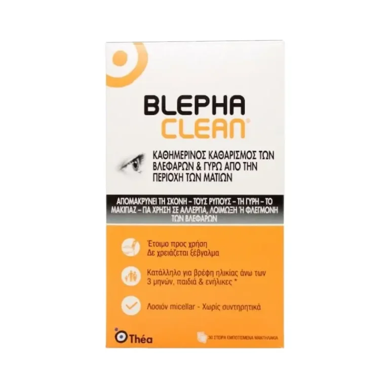 BLEPHACLEAN
