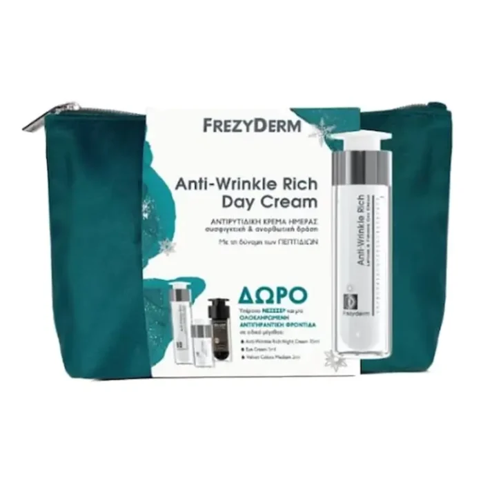 FREZYDERM Anti Wrinkle Rich Day Cream 45+ (50ml) & Anti-Wrinkle Rich Night 15ml + Anti-Wrinkle Eye Cream (5ml) + Velvet Colors Make Up Medium (2ml) - Image 1