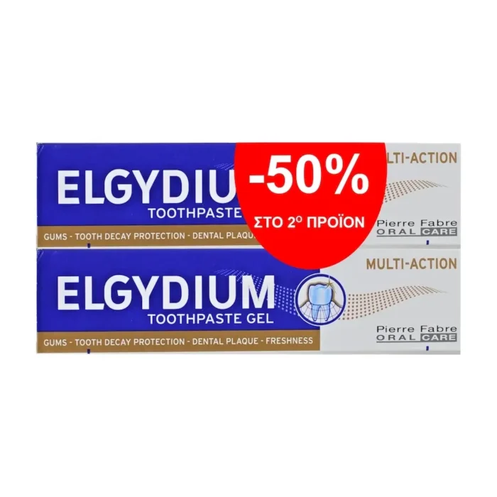 ELGYDIUM Multi-Action Toothpaste Gel (2x75ml) ΔΙΠΛΗ ΣΥΣΚΕΥΑΣΙΑ - Image 1