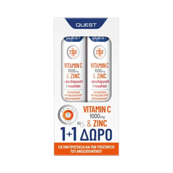 QUEST VITAMIN CZINC EFF11 1