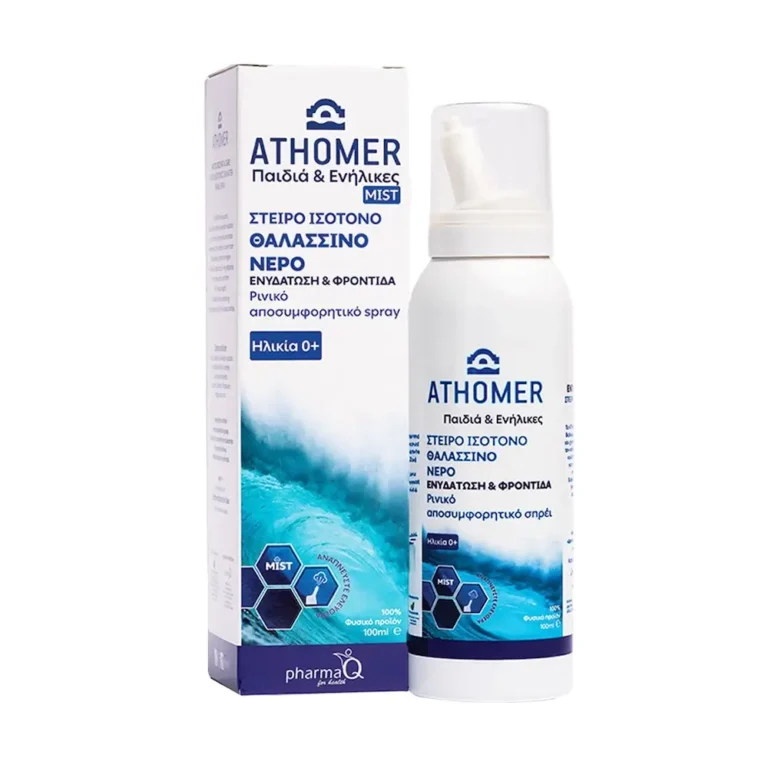 PHARMA Q ATHOMER Ισότονο Ρινικό Spray με Θαλασσινό Νερό για Βρέφη & Ενήλικες - 100ml