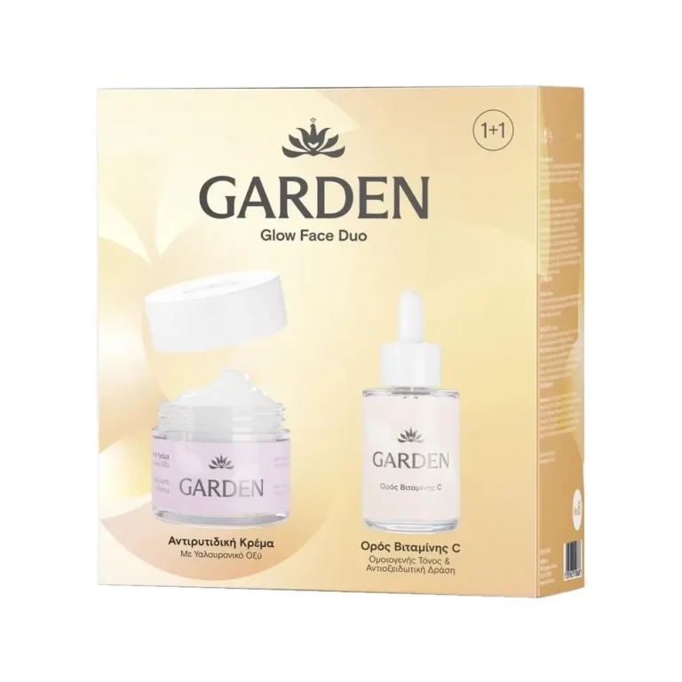 GARDEN Face Duo Set Ορός Vitamin C (30ml) + Αντιρυτιδική Κρέμα Προσώπου Ματιών (50ml) ΠΑΚΕΤΟ ΠΡΟΣΦΟΡΑΣ