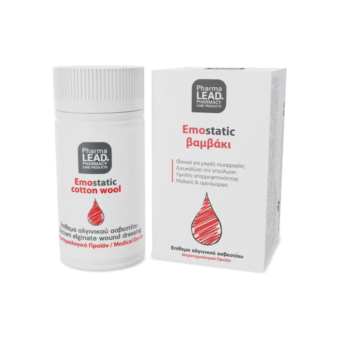 PHARMASEPT EMOSTATIC COTTON 1