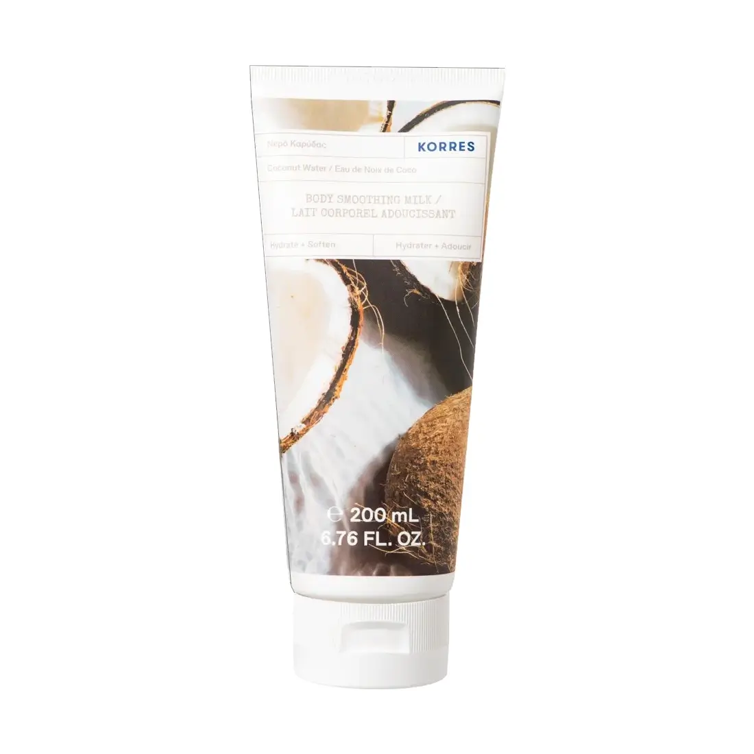 KORRES-BODY-MILK-COCONUT-WATER-200ML (1) KORRES Body Smoothing Milk Coconut Water Γαλάκτωμα Σώματος Νερό Καρύδας - 200ml - Image 1