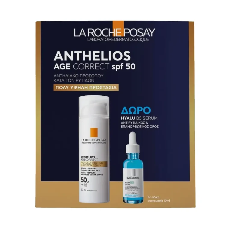 LA ROCHE POSAY ANTHELIOS AGE CORREXT PROMO 2024 1