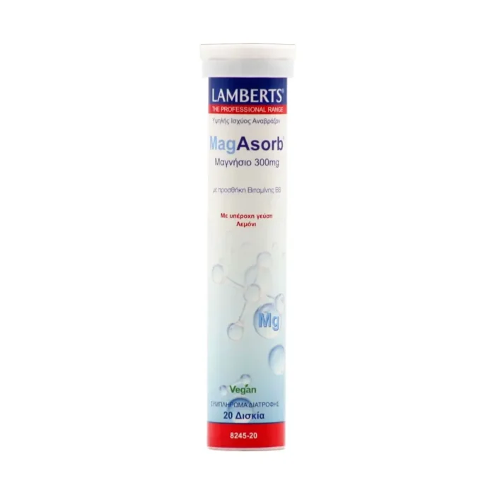 LAMBERTS MagAsorb Μαγνήσιο 300mg + Βιταμίνη Β6 - 20 αναβράζοντα δισκία - Image 1