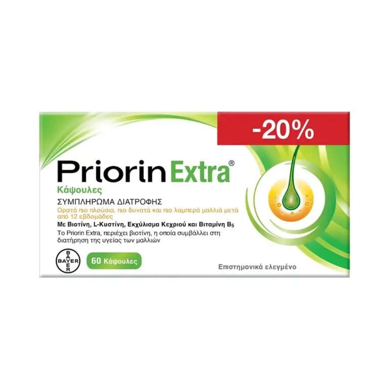 PRIORIN Extra για Δυνατά Μαλλιά (-20% Promo) - 60 κάψουλες