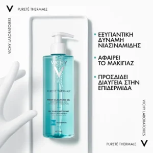 VICHY PURETE THERMALE CLEANSING GEL 400ML 2 1
