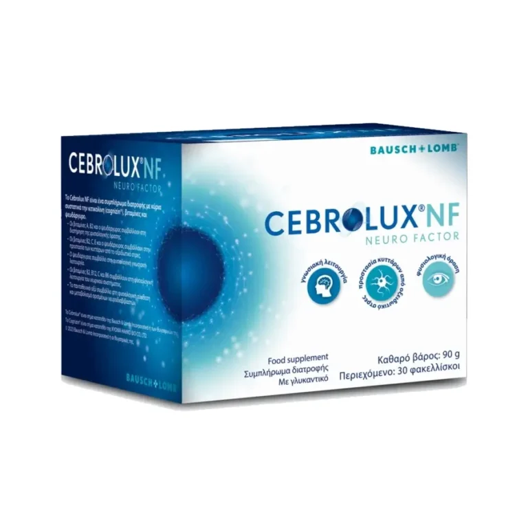 BAUSCH & LOMB Cebrolux NF Neuro Factor με Κιτικολίνη – 30 φακελίσκοι